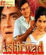 Aashirwad 1968 song download